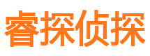 澧县外遇出轨调查取证